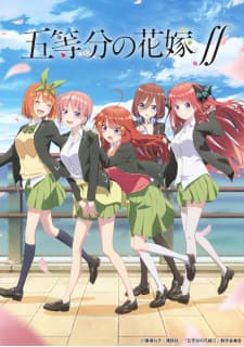Poster The Quintessential Quintuplets 2