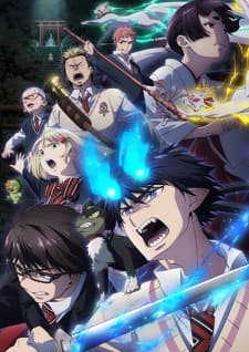 Poster Blue Exorcist: Shimane Illuminati Saga