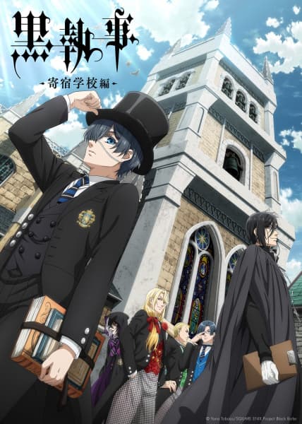 Poster Black Butler: Public School Arc