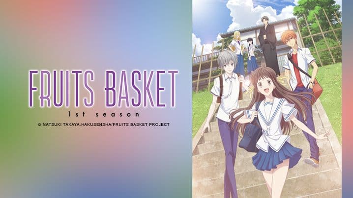 Fruit Basket Episode 16