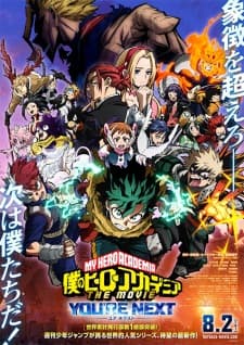 Poster My Hero Academia: You're Next