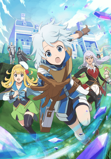 Poster The Unaware Atelier Meister