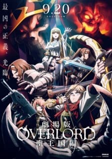 Poster Overlord: The Sacred Kingdom