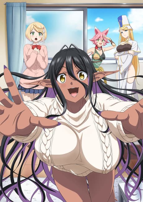 Poster Yandere Dark Elf: She Chased Me All the Way From Another World!