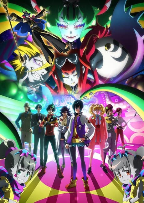 Poster Necronomico and the Cosmic Horror Show