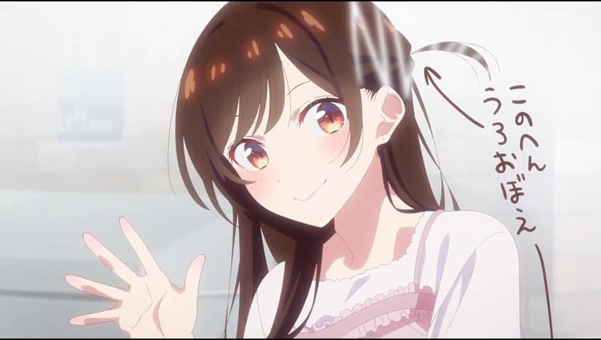 Kanojo Okarishimasu Season 4 Episode 1