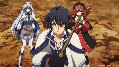 Mikata ga Yowasugite Hojo Mahou Episode 3