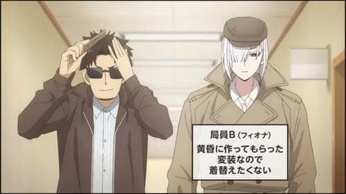 Spy x Family Season 3 Episode 6