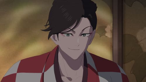 Shabake Episode 13 [END]