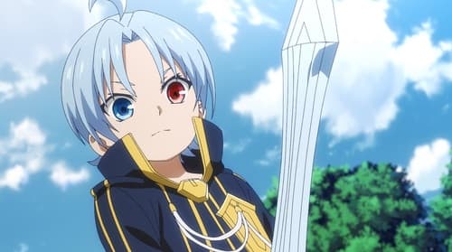 Kizoku Tensei: Megumareta Umare kara Saikyou no Chikara wo Eru