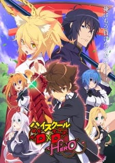 Poster High School DxD Hero