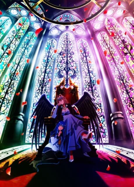 Poster A Wild Last Boss Appeared!